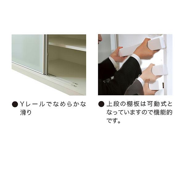 ダイニングレンジ 4