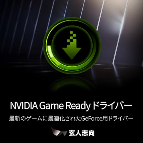 グラフィックボード 7