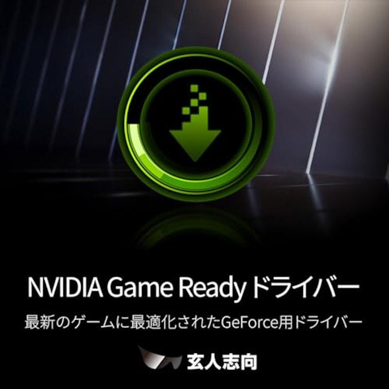 グラフィックボード 7