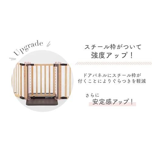 木製パーテーション FLEX-Ⅱ300 4