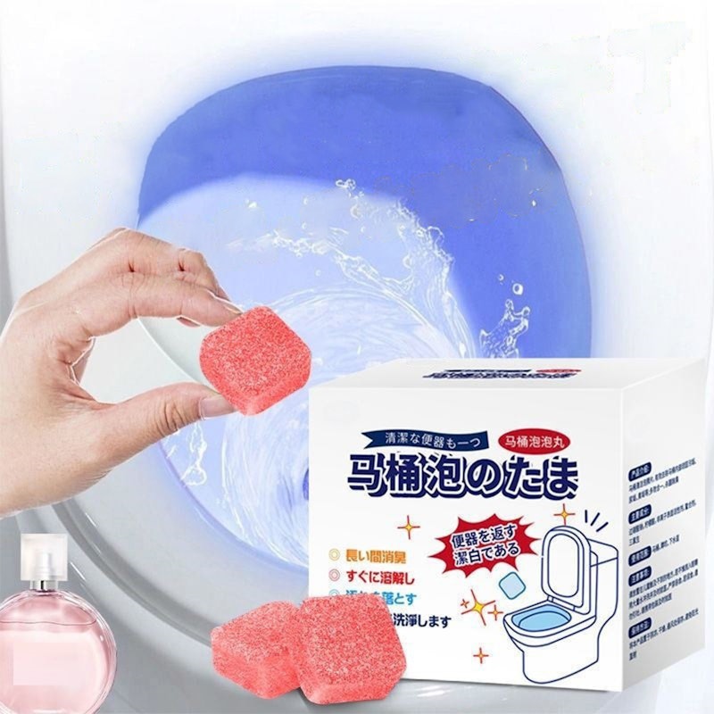 トイレタンク 洗浄剤 2