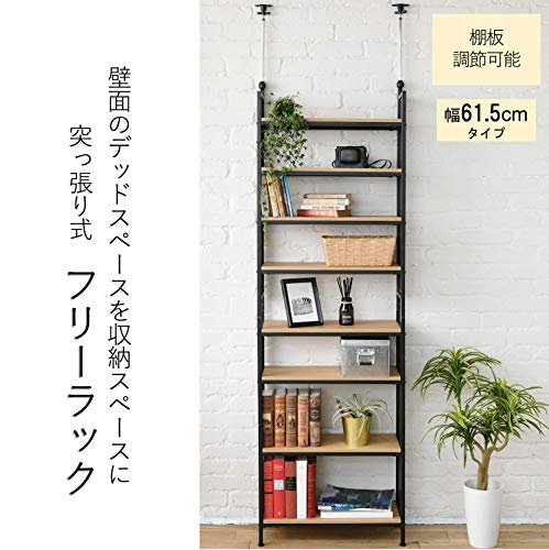 つっぱりラック 3