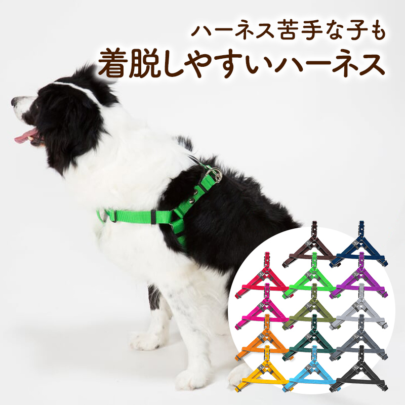 大型犬用ハーネスのおすすめ人気ランキング【2026年6月】 4