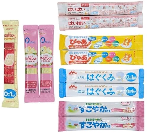 粉ミルク スティックタイプ 詰め合わせ 11本 1