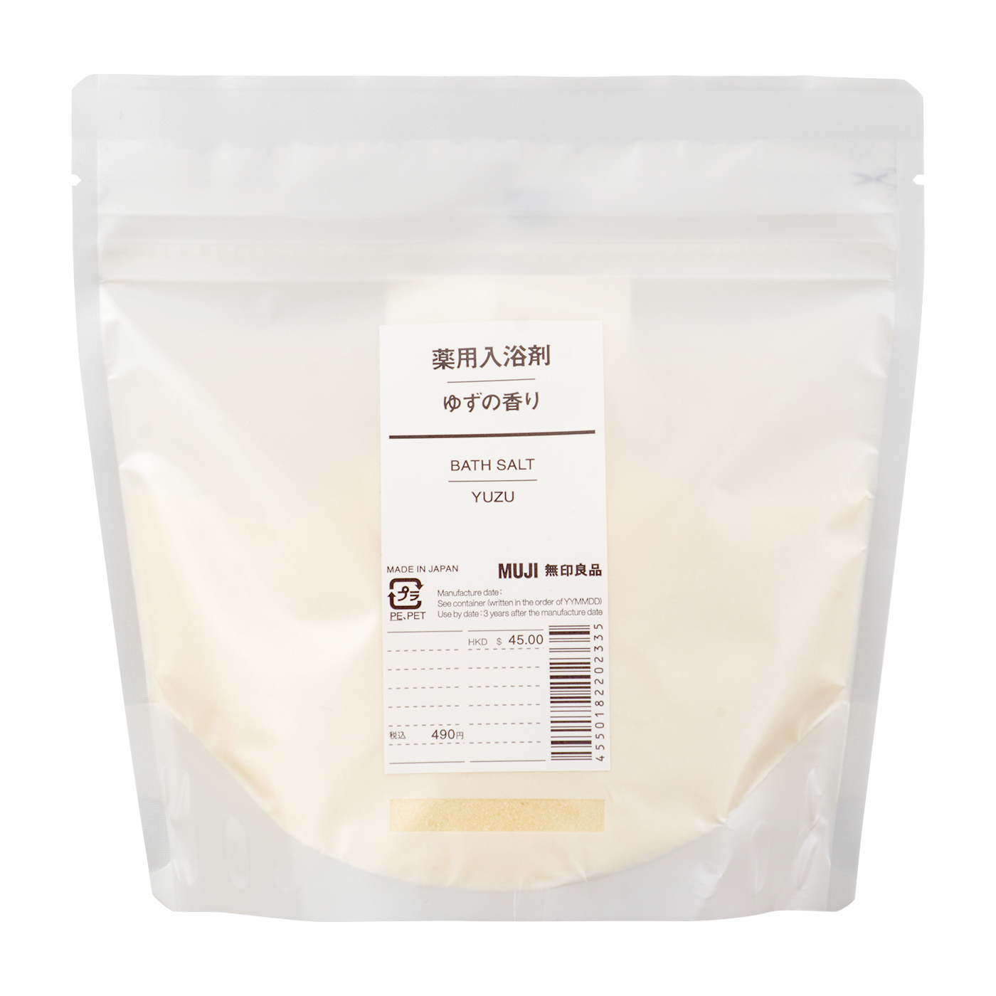 つゆゆ レトロ収入印紙 使用済み コレクション つゆゆ様専用