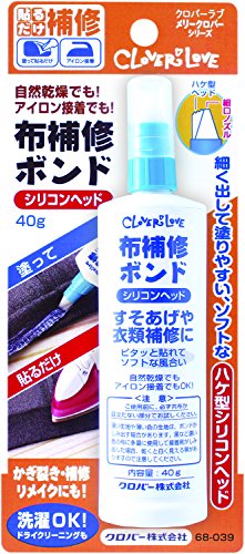 布補修ボンド シリコンヘッド 1