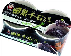黒千石小粒なっとうカップ 1