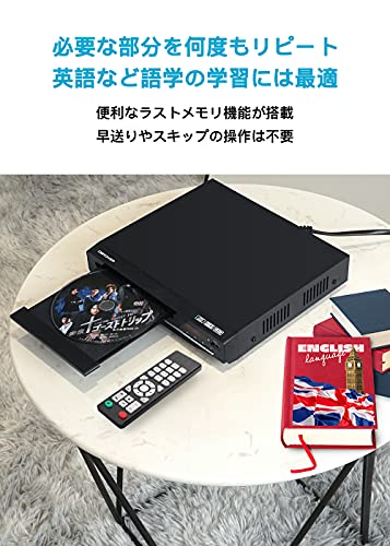 DVDプレーヤー 8