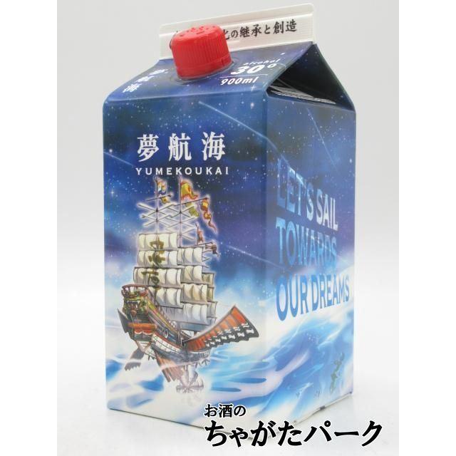 夢航海30度 1