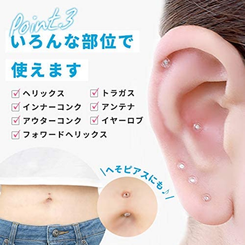 ガラス製透明ピアス 3