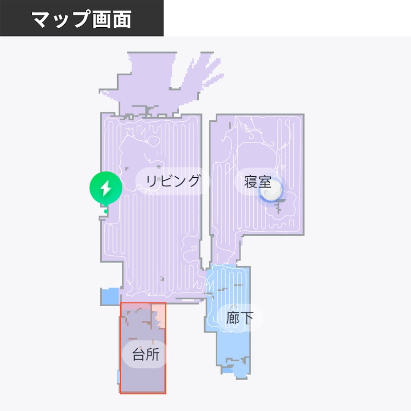 お掃除ロボット S10 21