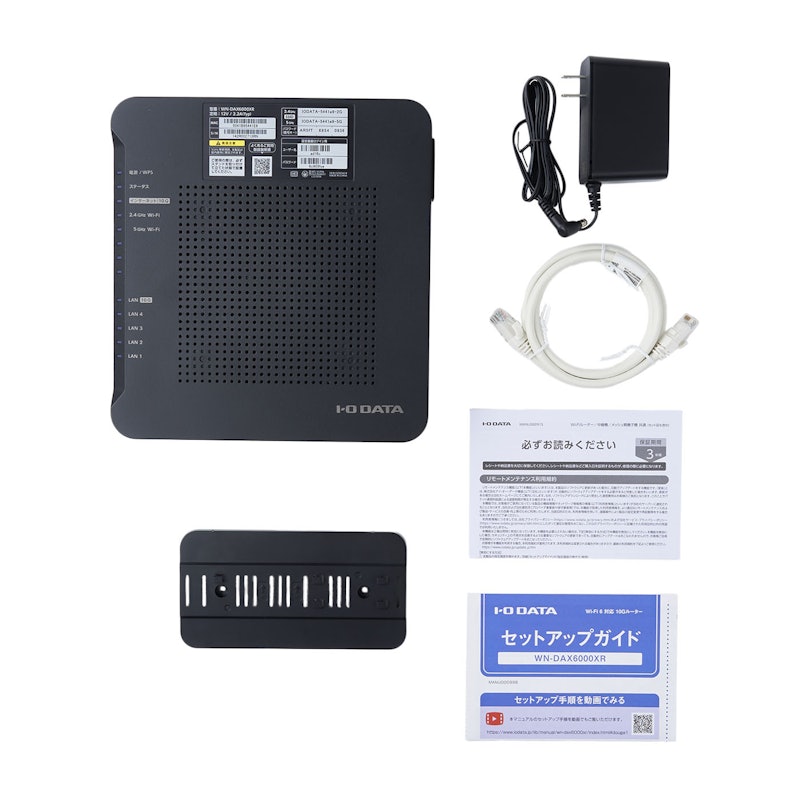 Wi-Fi 6対応 10Gルーター 4