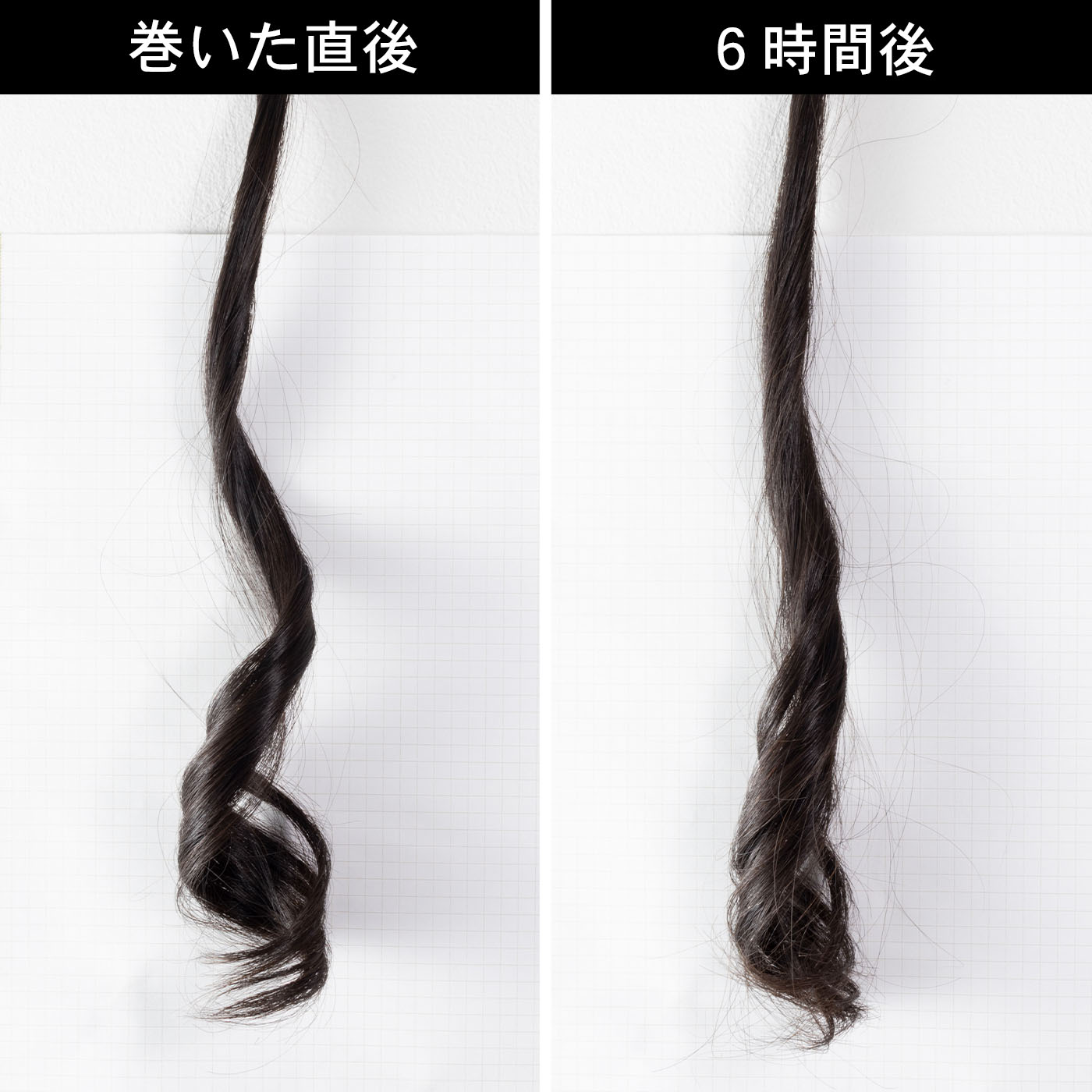 2WAYヘアアイロン 8