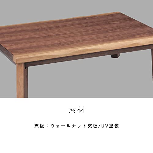 コタツテーブル 4