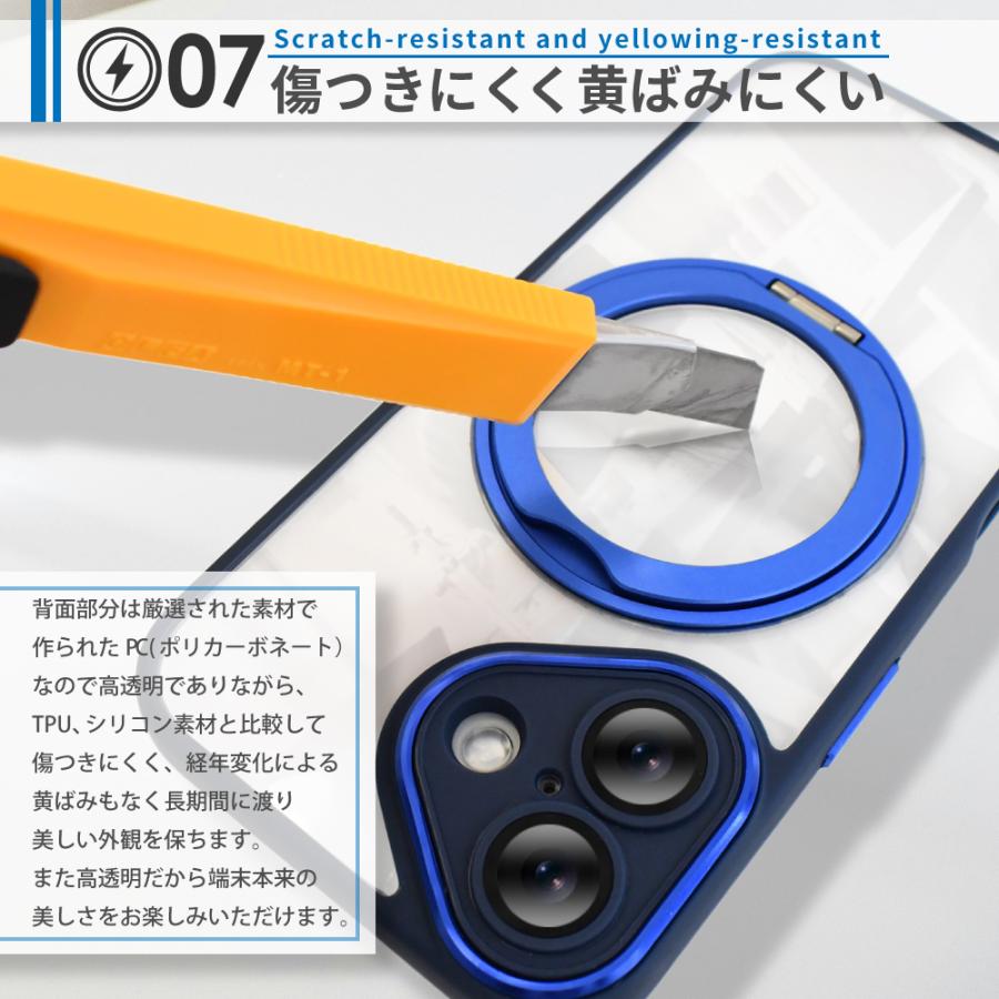 iPhoneケース 8