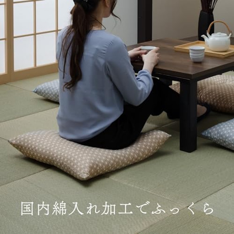 座布団 5