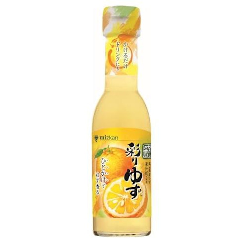 彩りゆず 1
