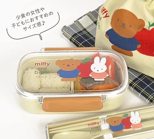 一段弁当箱 3