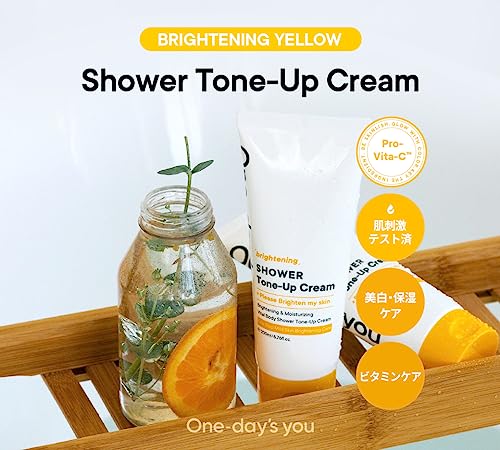 ドクターセレクト Bアップクリーム 150g Dr.Select Bアップクリーム