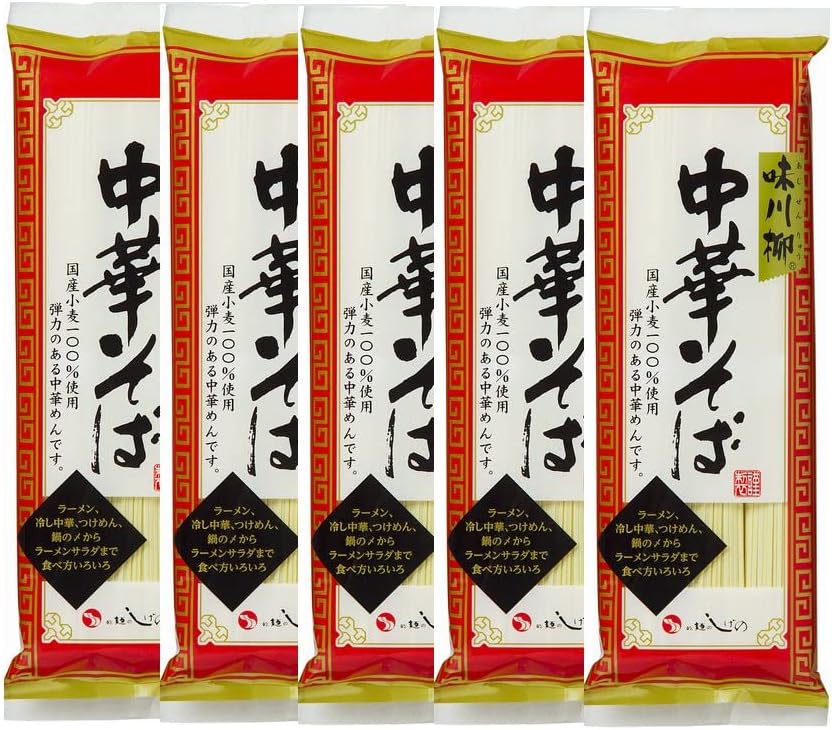 味川柳中華そば  3