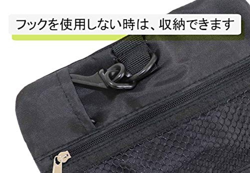 吊るせる化粧ポーチ 旅行用 4