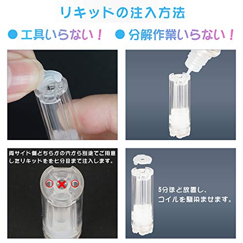 22年 電子タバコ用アトマイザーのおすすめ人気ランキング10選 Mybest