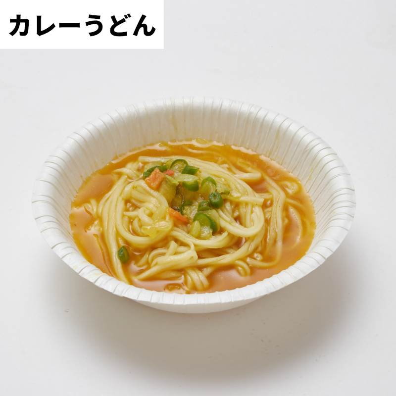 尾西食品 米粉でつくったカレーうどんを検証レビュー!非常食 尾西食品 米粉でつくったカレーうどんを検証レビュー!非常食