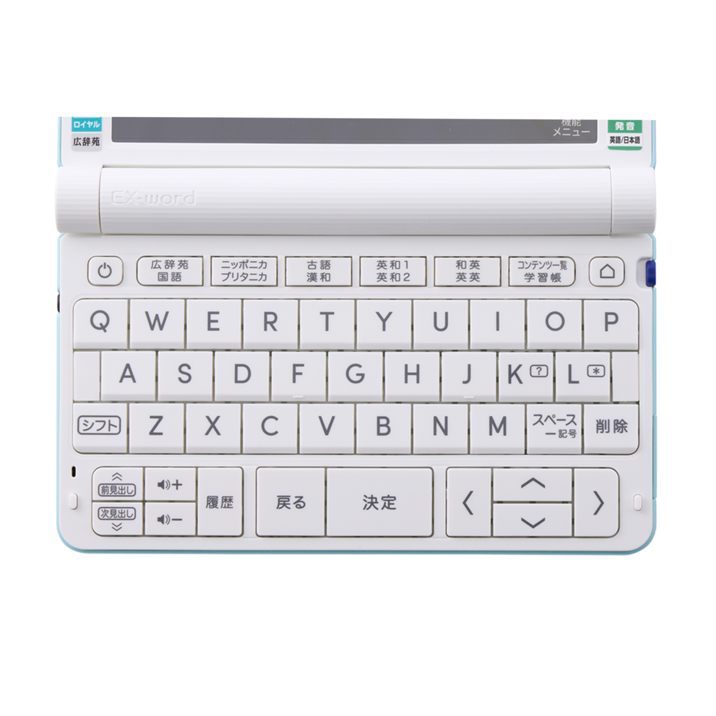 CASIO 電子辞書 Ex-Word XD-SX4920 Wi-Fi 高校生 CASIO 電子辞書 Ex-Word XD-SX 4920 WiFi 高校生 XD-SX4920BK | CASIO