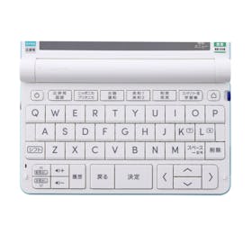 カシオ エクスワード XD-SX4920の口コミ・評判は?実際に使ってよい点 カシオ エクスワード XD-SX4920の口コミ・評判は?実際に使ってよい点