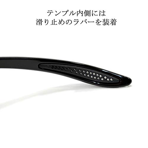 バイク用サングラス 2