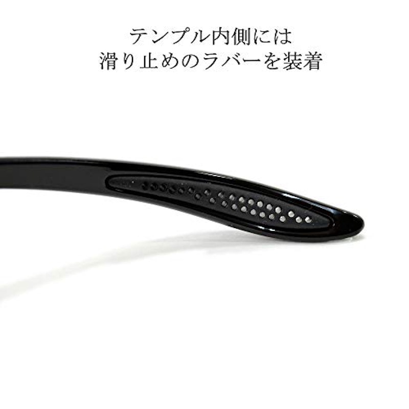 バイク用サングラス 2