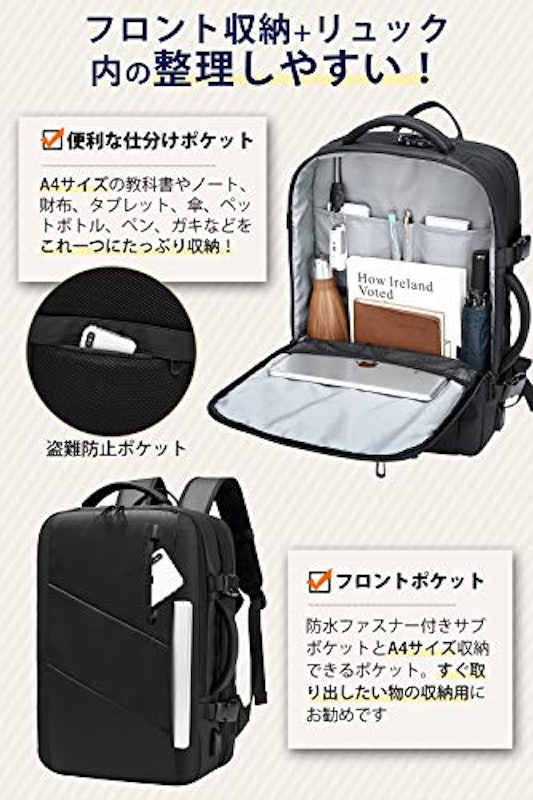 22年 旅行用バックパックのおすすめ人気ランキング13選 Mybest 22年 旅行用バックパックのおすすめ人気ランキング13選 Mybest