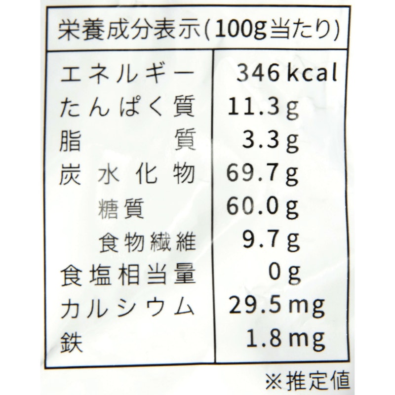 完全国産100% 未来雑穀21(二十一穀米)+マンナン 4