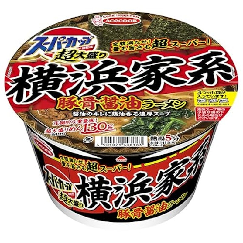 横浜家系豚骨醤油ラーメン 1