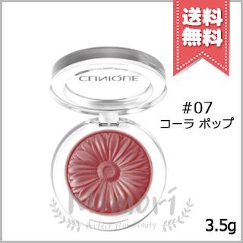 チークポップ 1