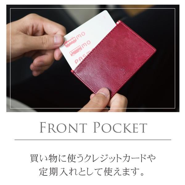 ACCENT BORDER ID Card Holder 4