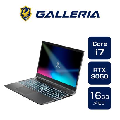 GALLERIA 4