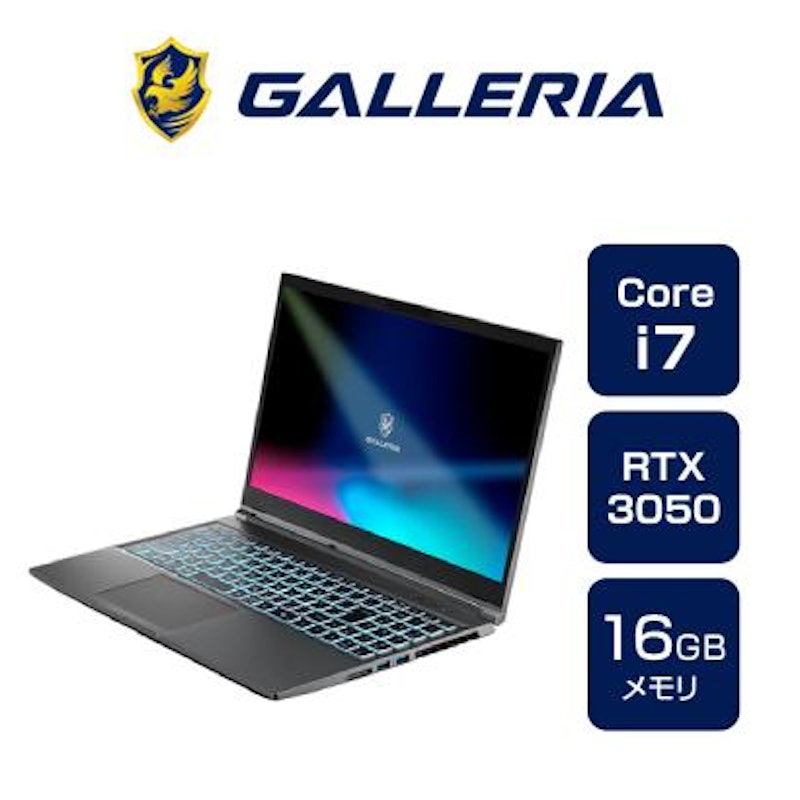 GALLERIA 4