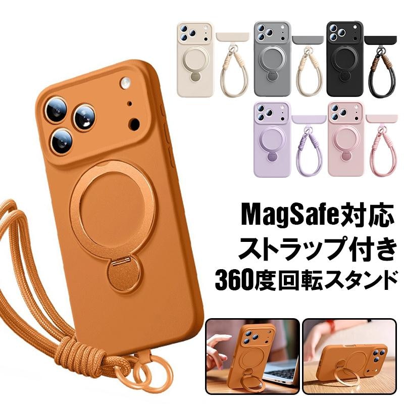 MagSafe対応 iPhoneケース 1