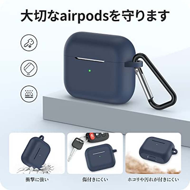 AirPods 第3世代ケース 2