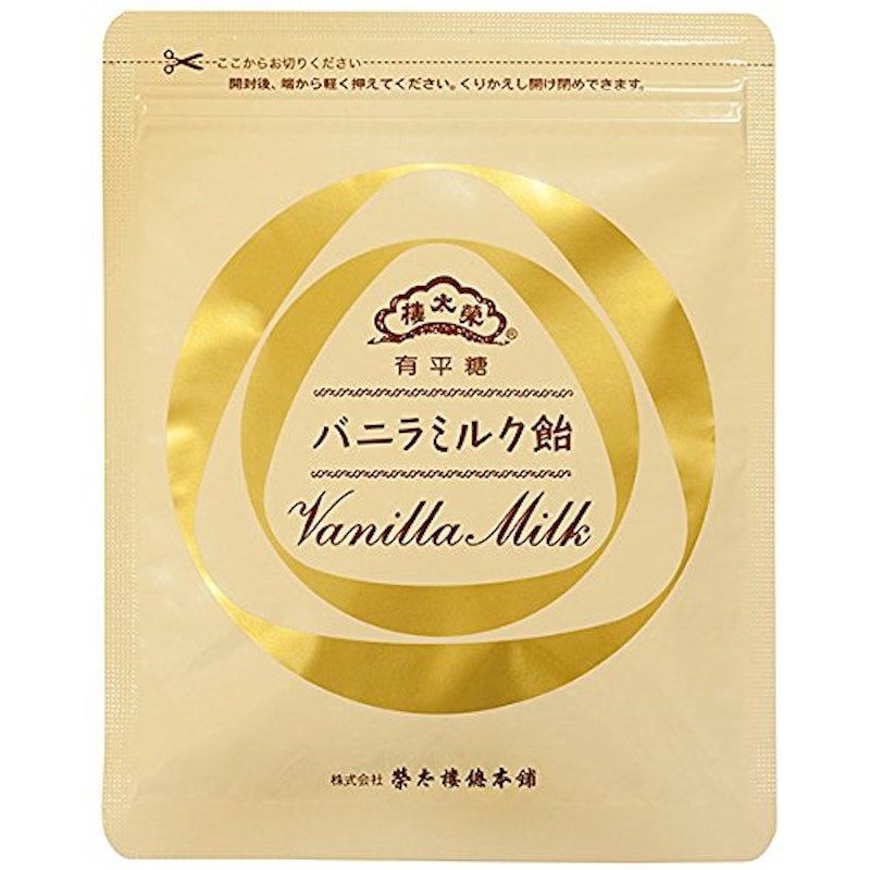 バニラミルク飴 1