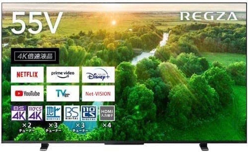 4K液晶テレビ 1