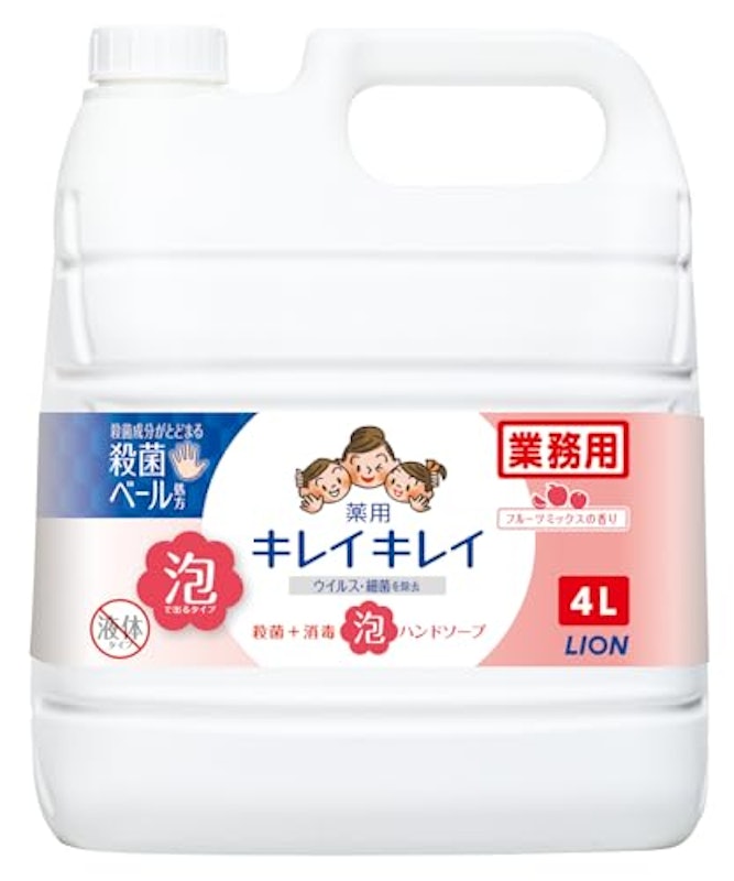 キレイキレイ薬用泡ハンドソープ 1