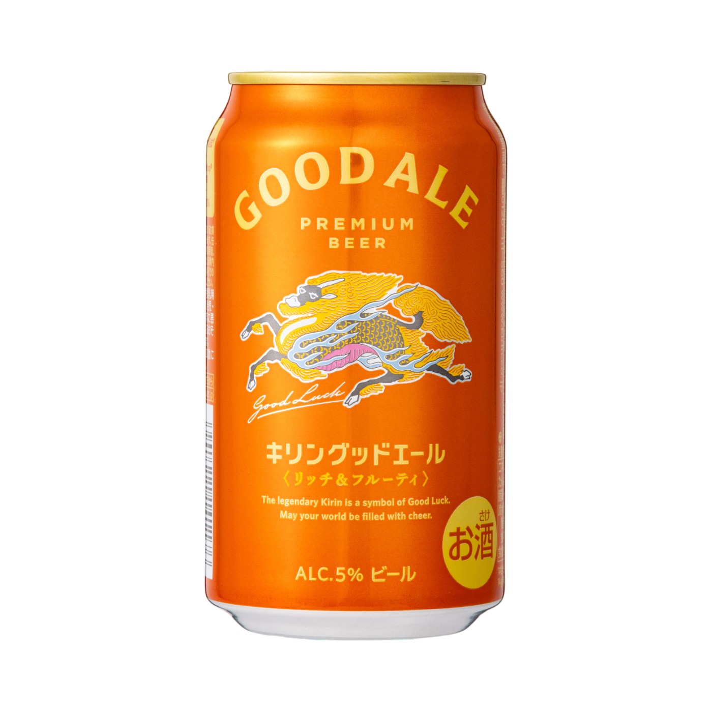 アメリカビールのおすすめ人気ランキング【2026年3月】 | マイベスト