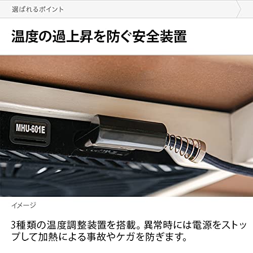 ダイニングこたつテーブル 5