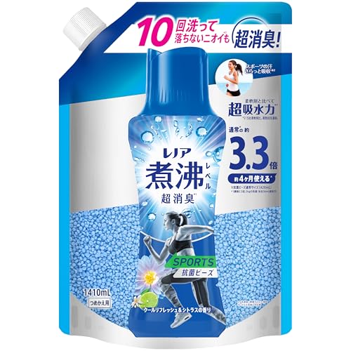 SPORTS クールリフレッシュ＆シトラスの香り 1