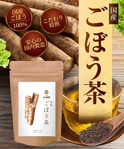 ごぼう茶のおすすめ人気ランキング【2025年】 | マイベスト