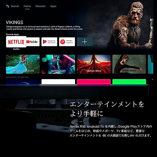 4Kフラグシップホームシアタープロジェクター 5