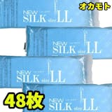 XLのコンドームのおすすめ人気ランキング【2026年5月】 5
