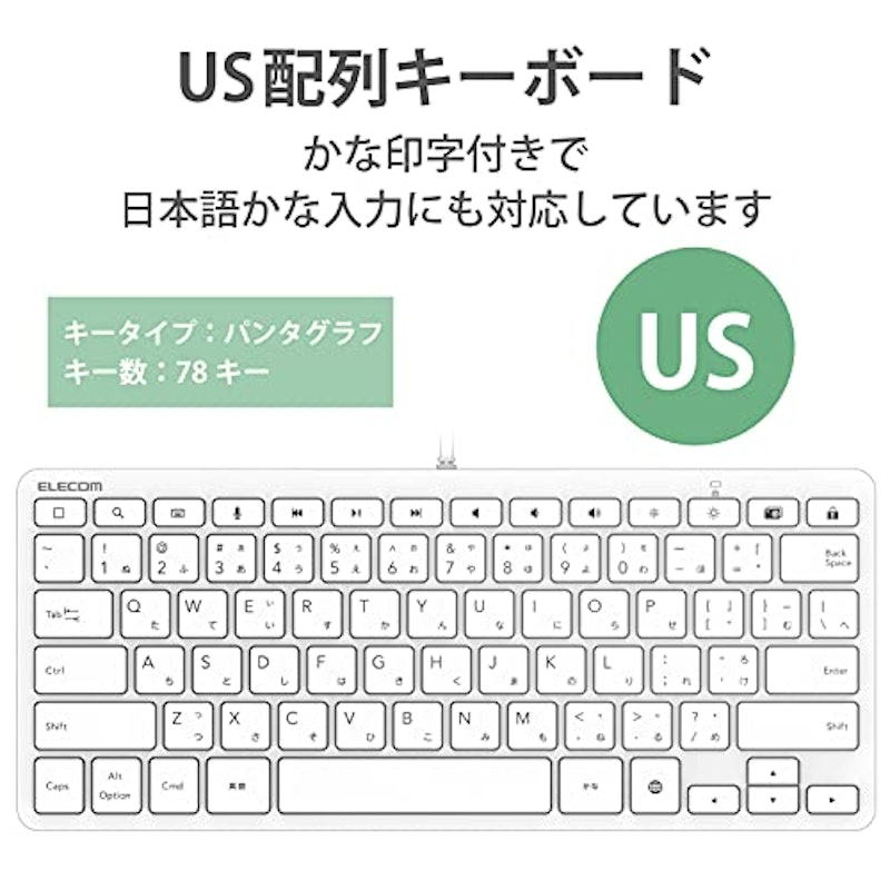 Lightningミニキーボード 3